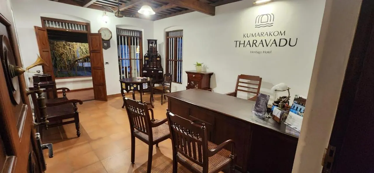 Kumarakom Tharavadu - A Heritage Hotel, Kumarakom By Perfect Stays India