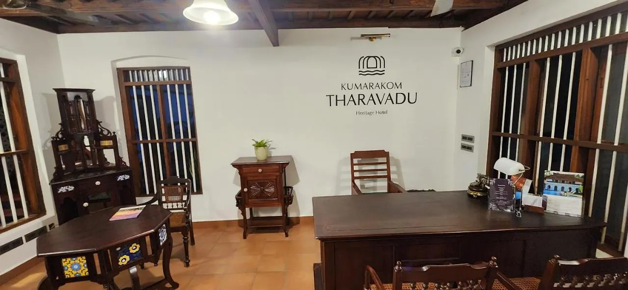 Kumarakom Tharavadu - A Heritage Hotel, Kumarakom By Perfect Stays Resort